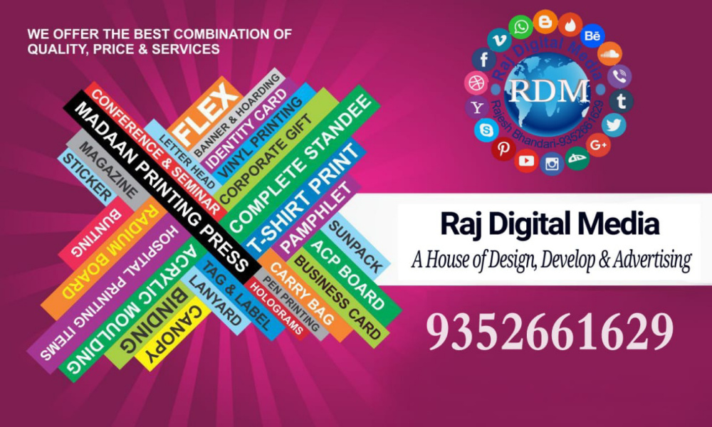 Raj Digital Media