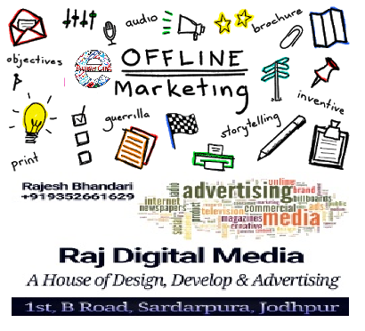 Raj Digital Media